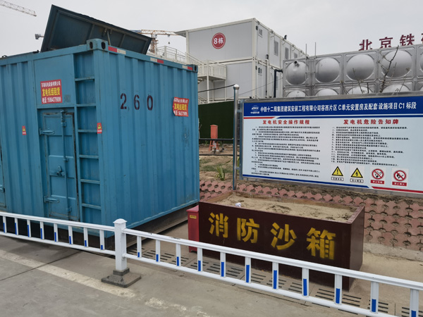 高邮发电机租赁